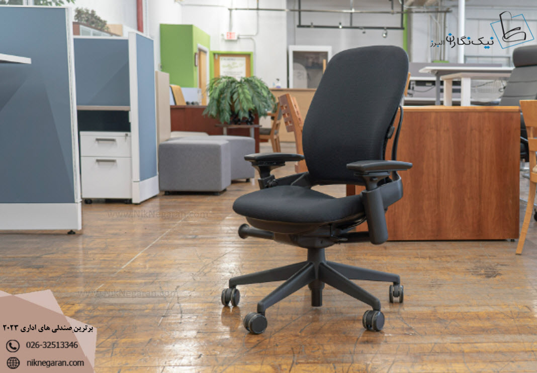      2- صندلی اداری برای قدرت استفاده و بدنه قوی: Steelcase Leap Chair
