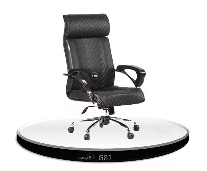 صندلی مدیریت G81